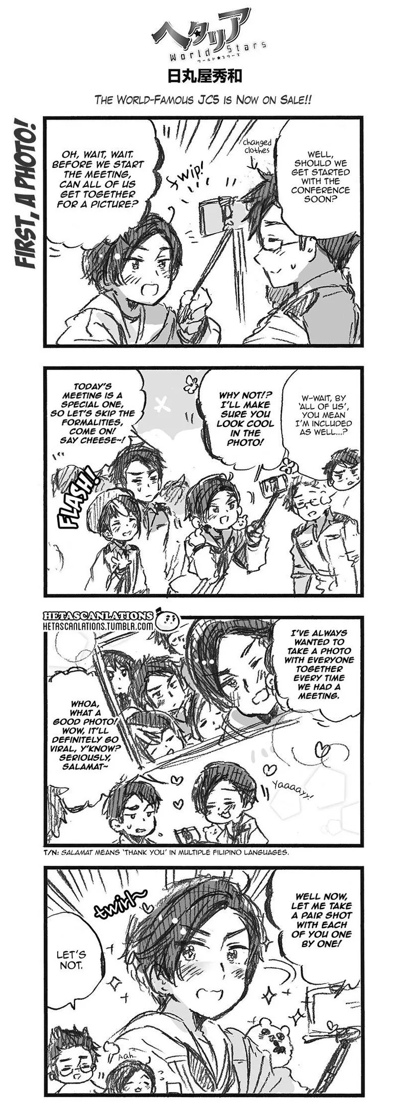 Hetalia - World Stars Chapter 372 page 1