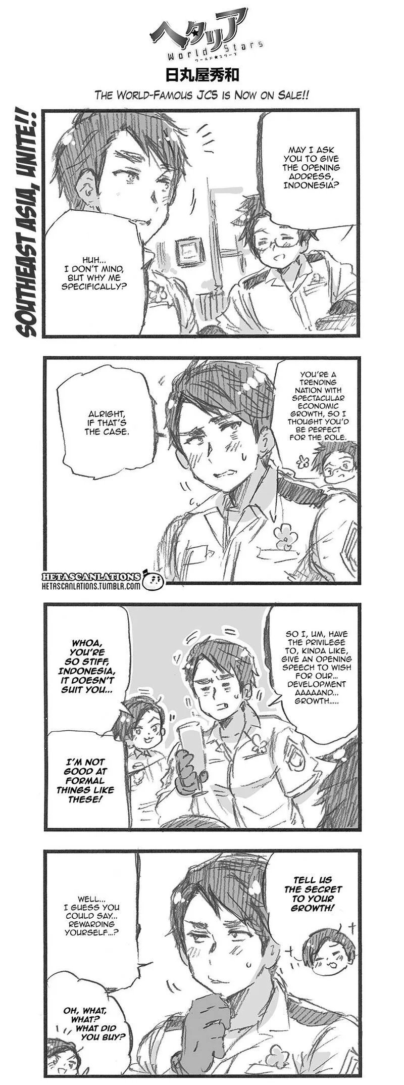 Hetalia - World Stars Chapter 373 page 1