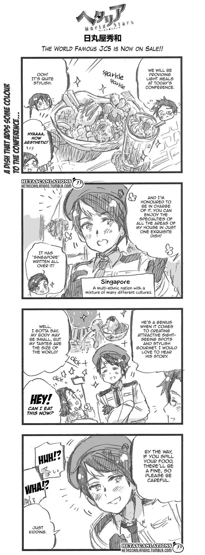 Hetalia - World Stars Chapter 374 page 1