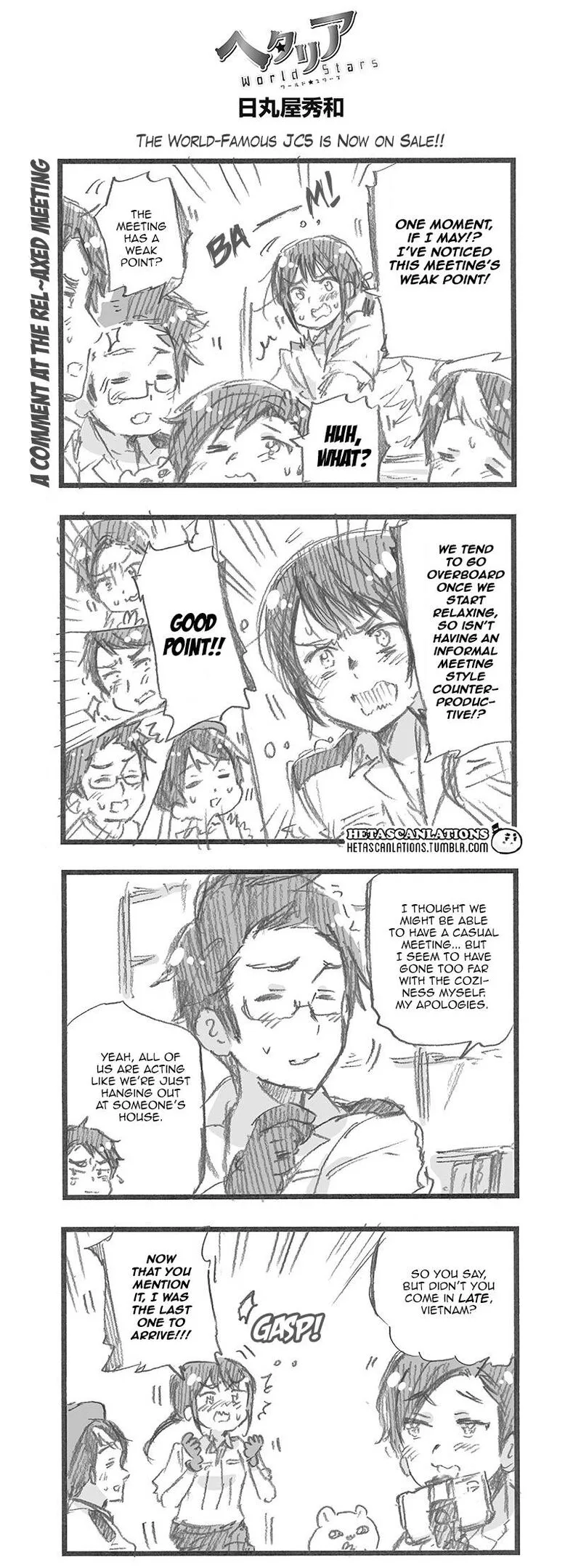 Hetalia - World Stars Chapter 376 page 1