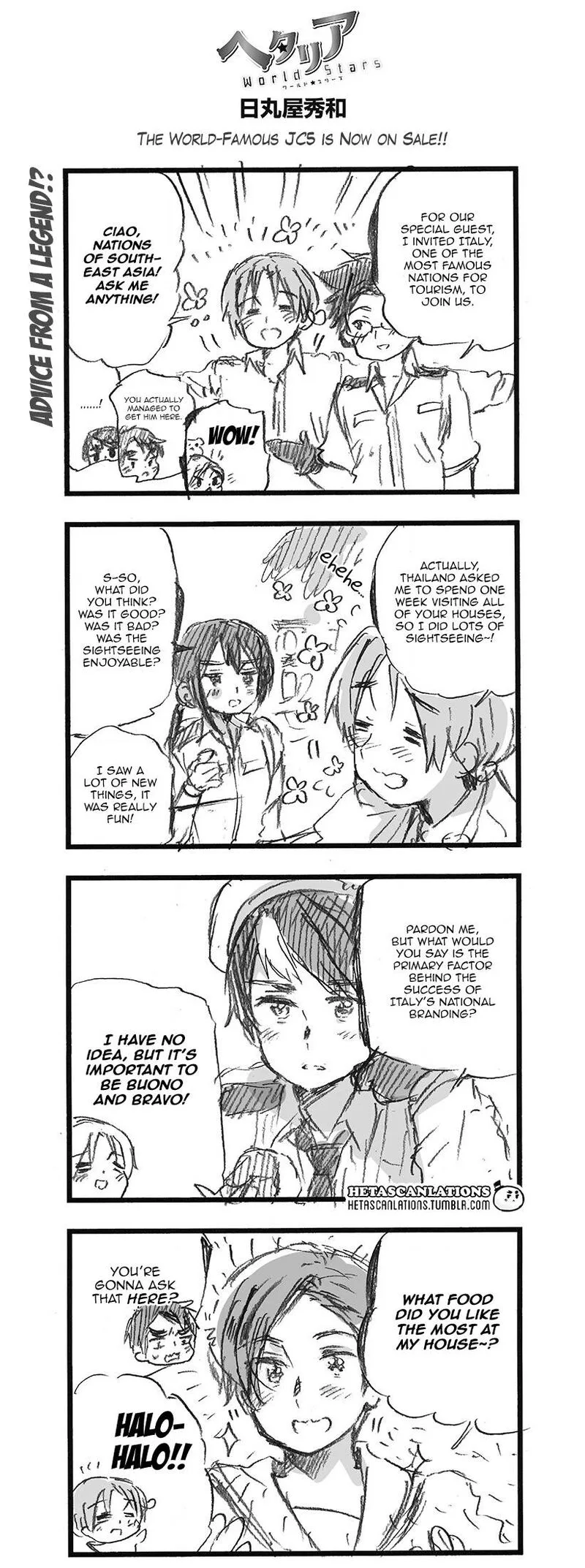 Hetalia - World Stars Chapter 377 page 1