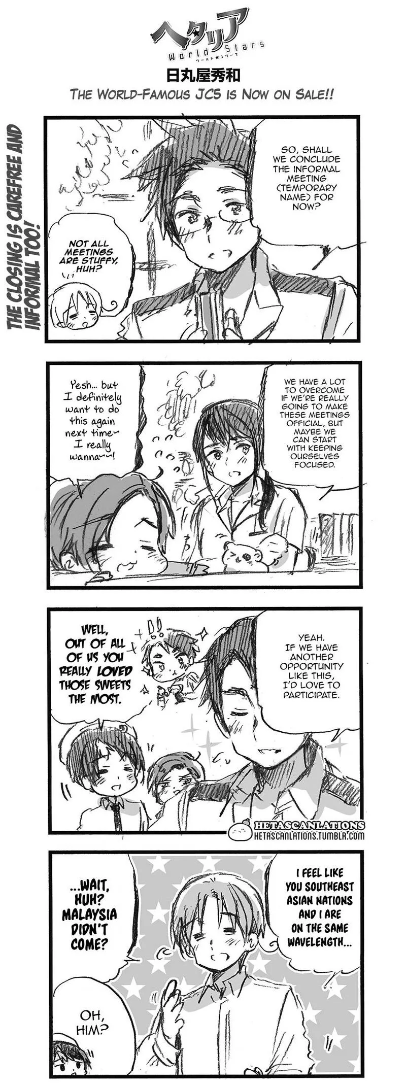 Hetalia - World Stars Chapter 378 page 1
