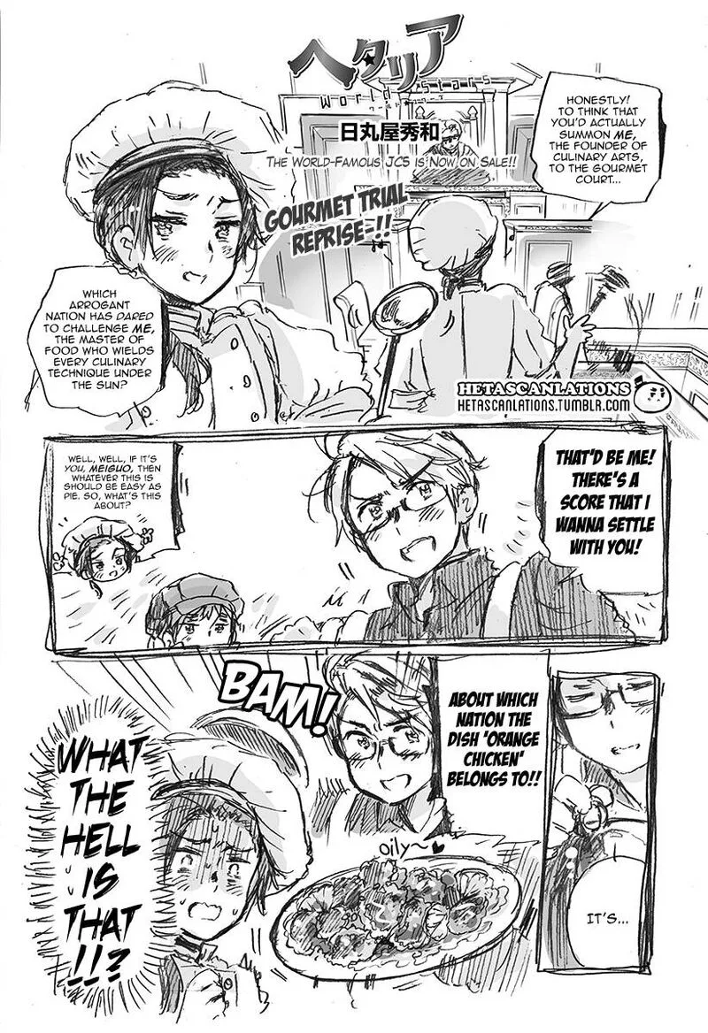 Hetalia - World Stars Chapter 383 page 1