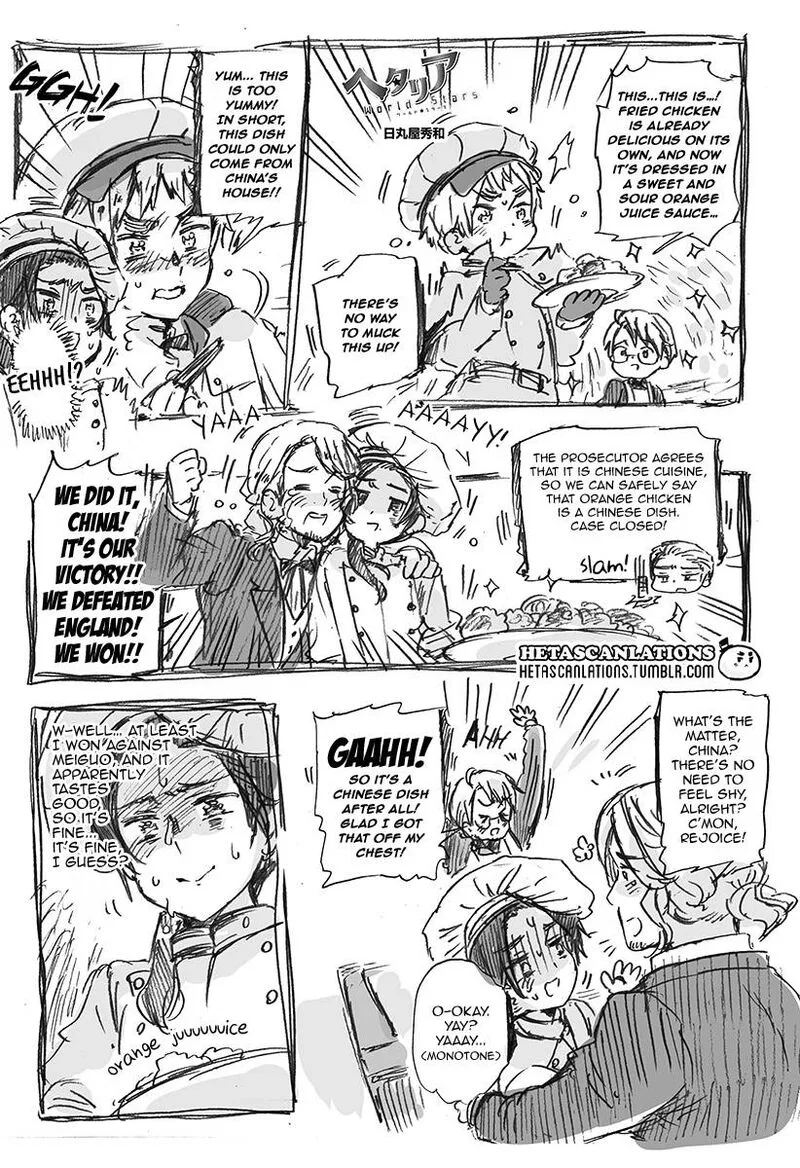Hetalia - World Stars Chapter 384 page 1