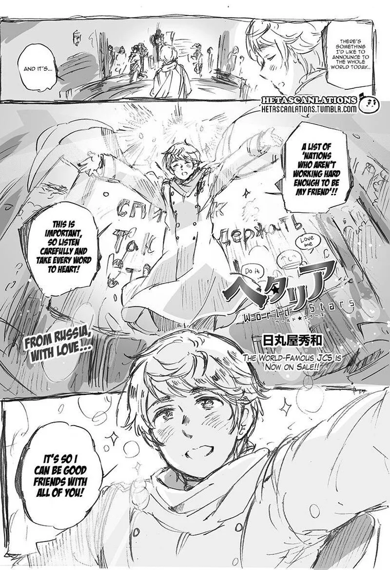 Hetalia - World Stars Chapter 385 page 1