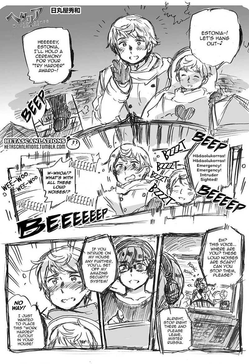 Hetalia - World Stars Chapter 388 page 1