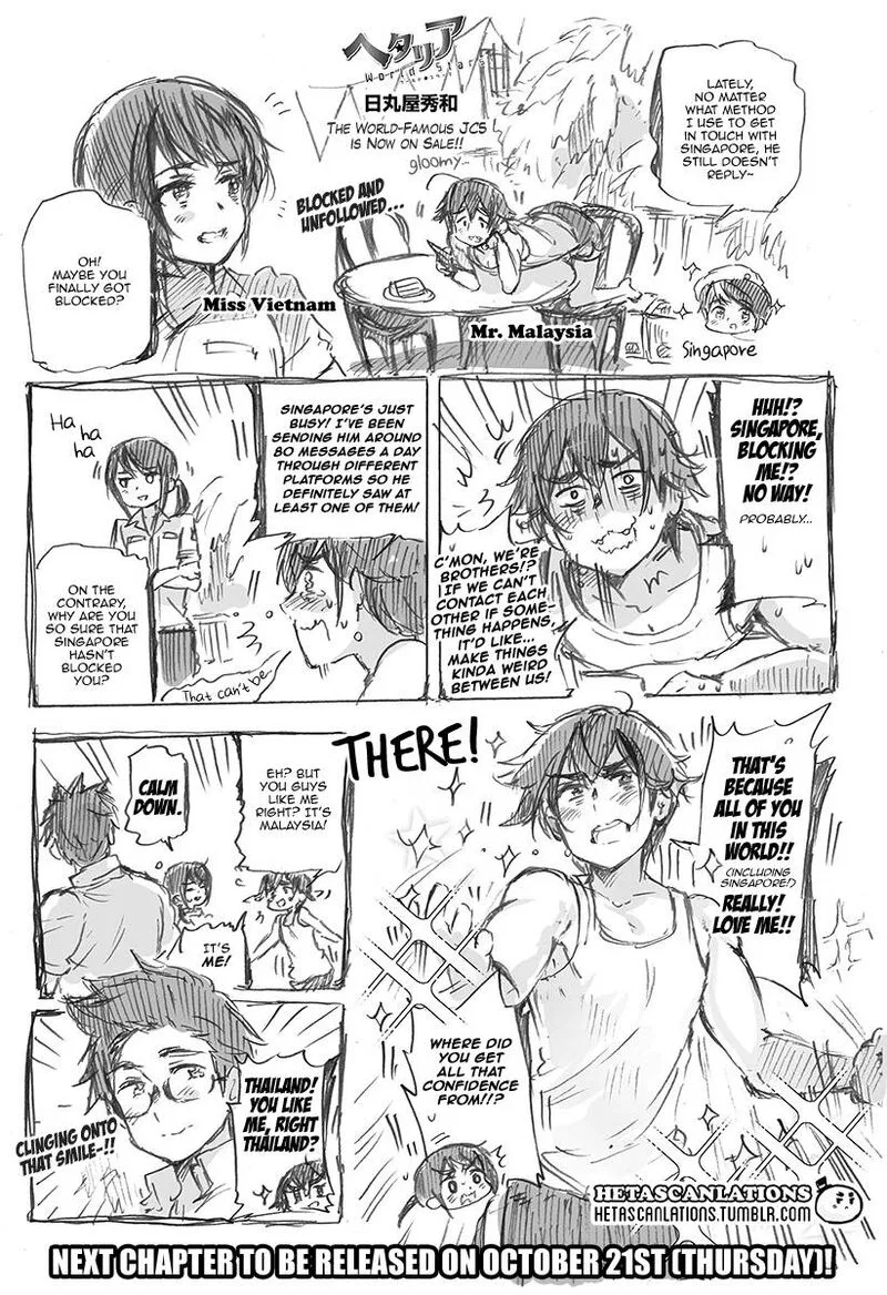 Hetalia - World Stars Chapter 397 page 1