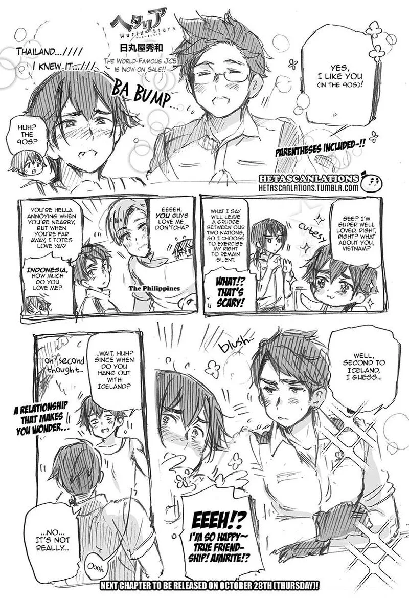 Hetalia - World Stars Chapter 398 page 1