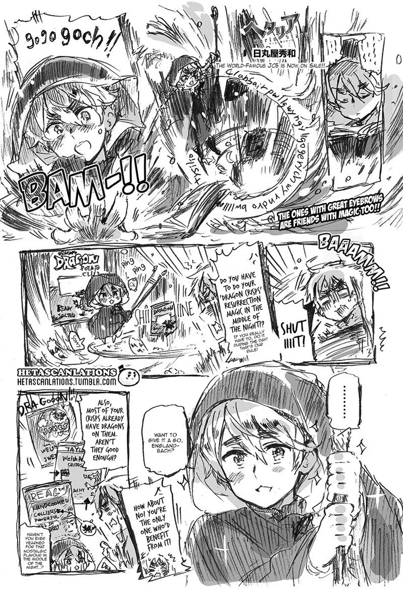 Hetalia - World Stars Chapter 411 page 1