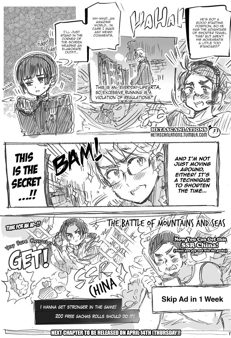 Hetalia - World Stars Chapter 422 page 2