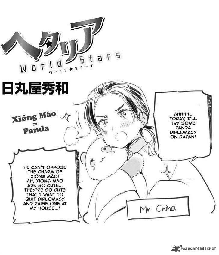 Hetalia - World Stars Chapter 43 page 1