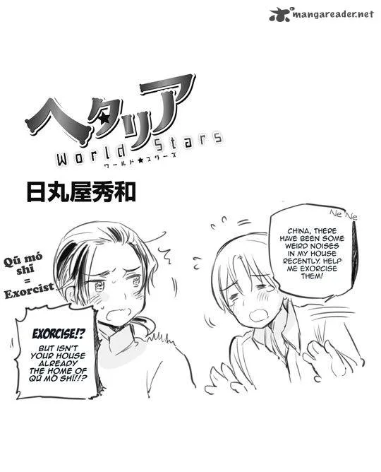 Hetalia - World Stars Chapter 44 page 1
