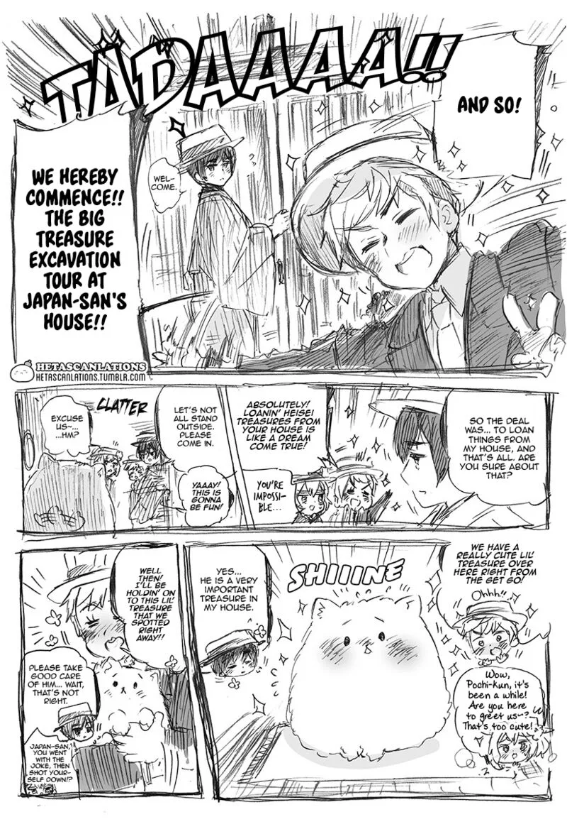 Hetalia - World Stars Chapter 441 page 2