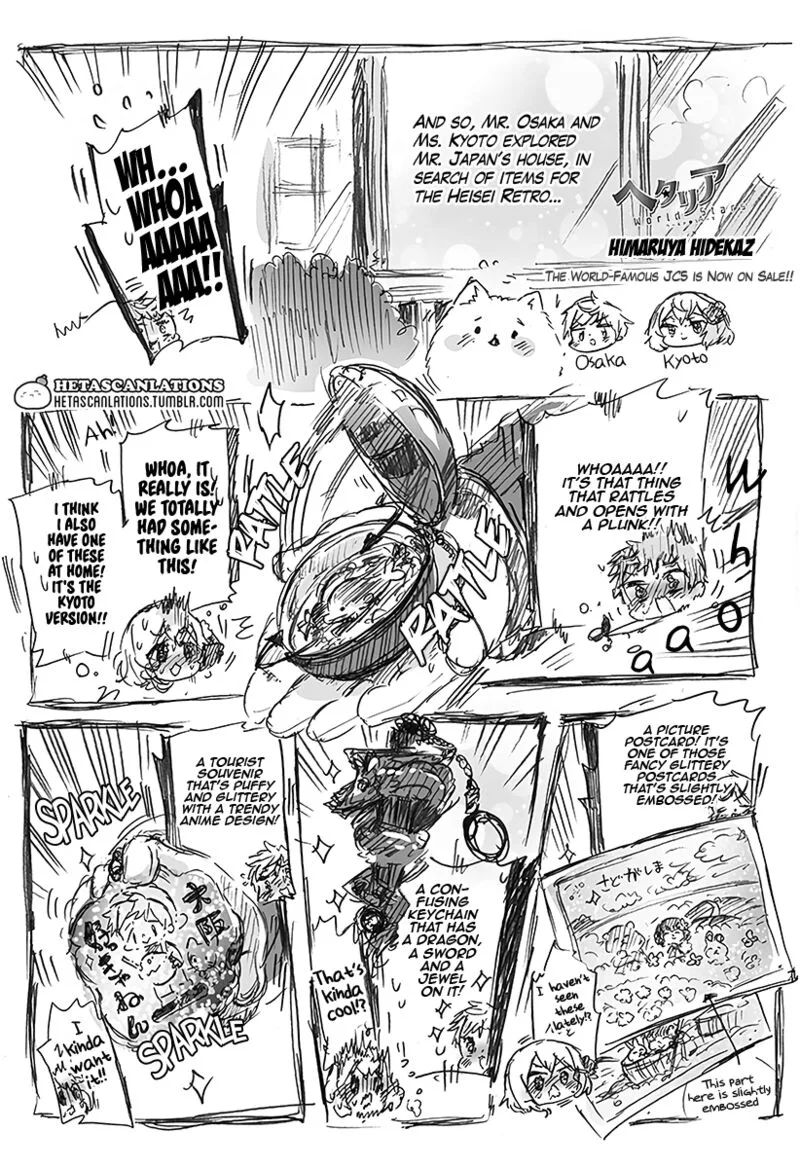 Hetalia - World Stars Chapter 442 page 1