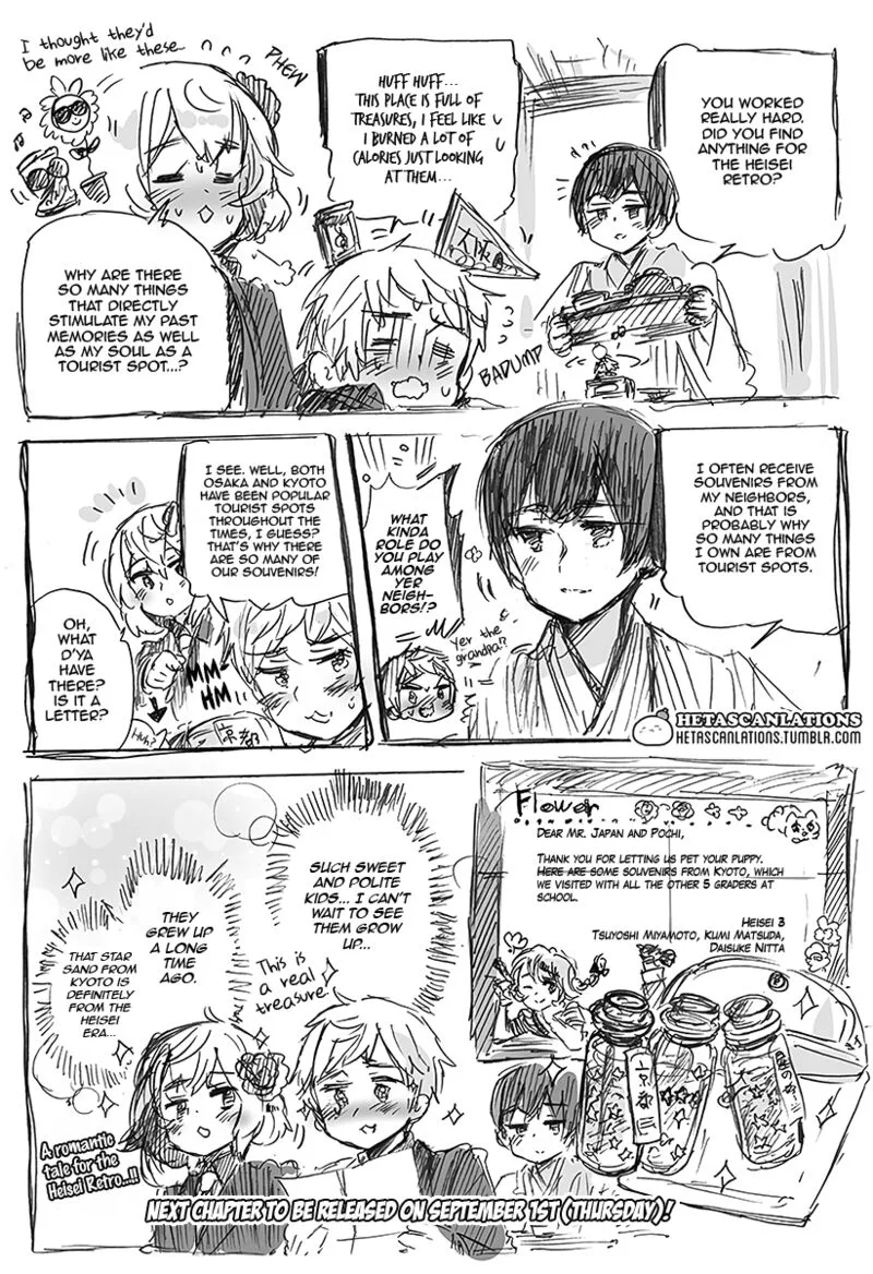 Hetalia - World Stars Chapter 442 page 2