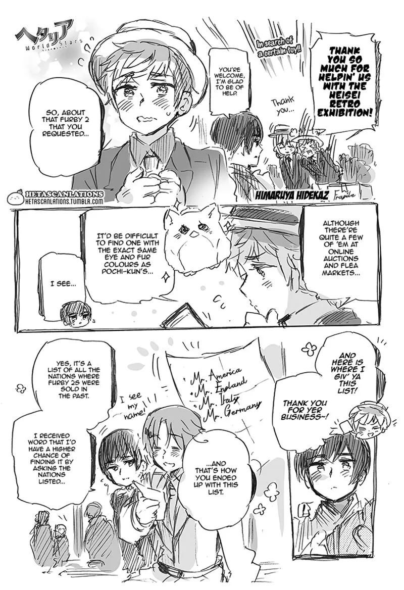 Hetalia - World Stars Chapter 443 page 1