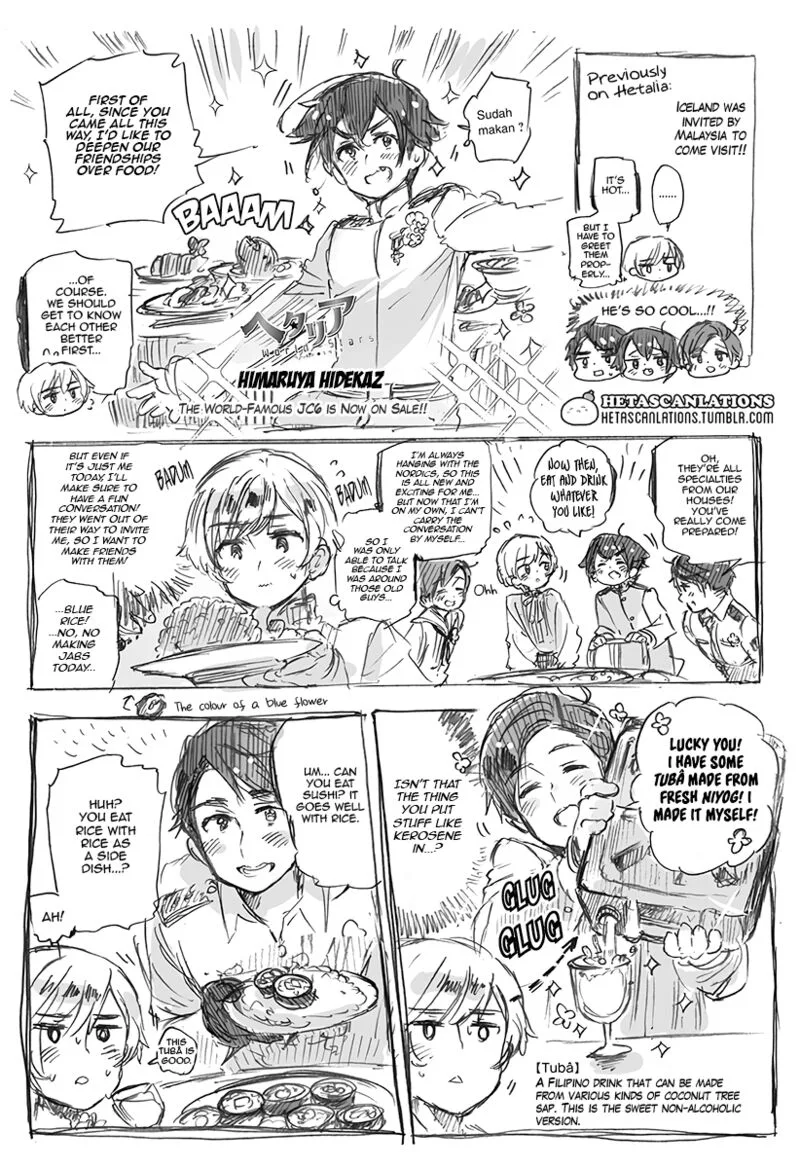 Hetalia - World Stars Chapter 448 page 1