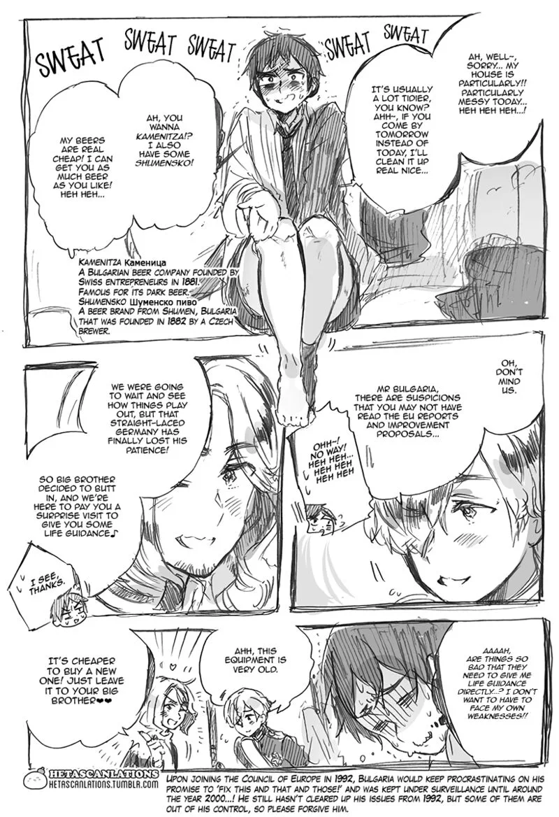 Hetalia - World Stars Chapter 449 page 3