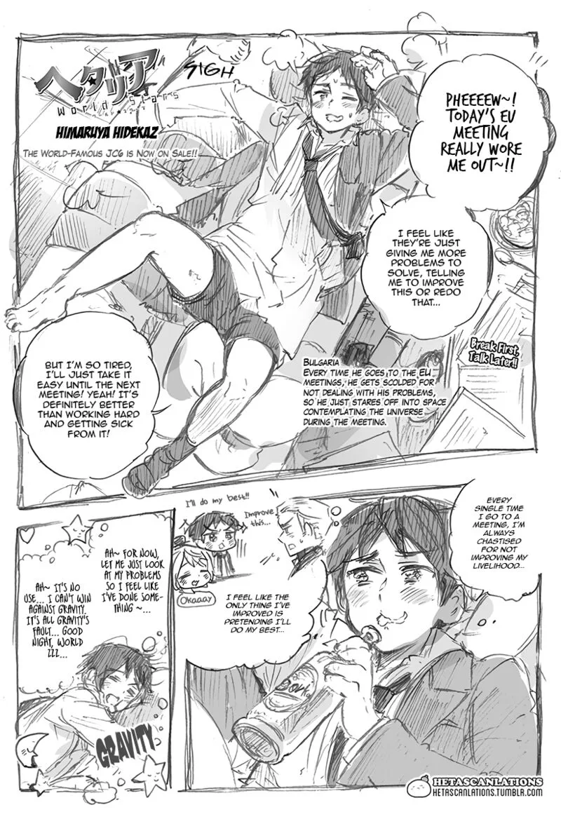 Hetalia - World Stars Chapter 449 page 1
