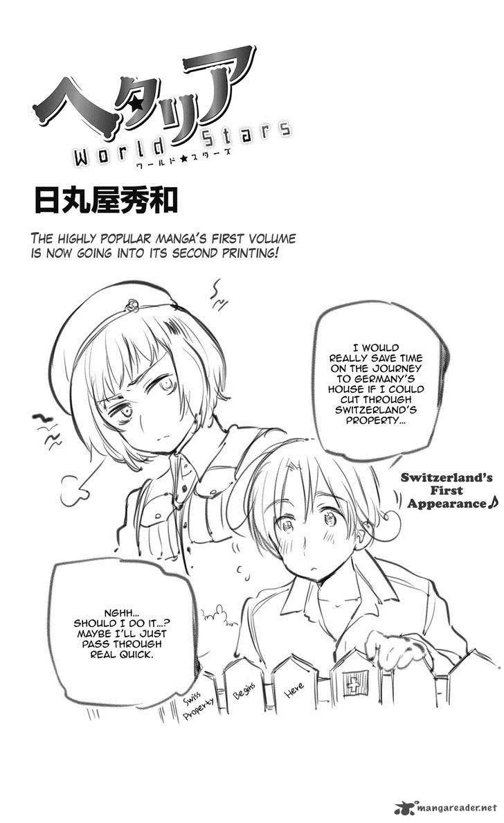 Hetalia - World Stars Chapter 45 page 1
