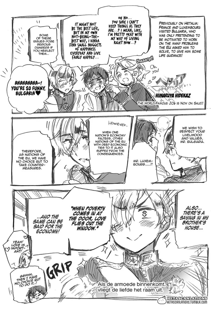 Hetalia - World Stars Chapter 450 page 1