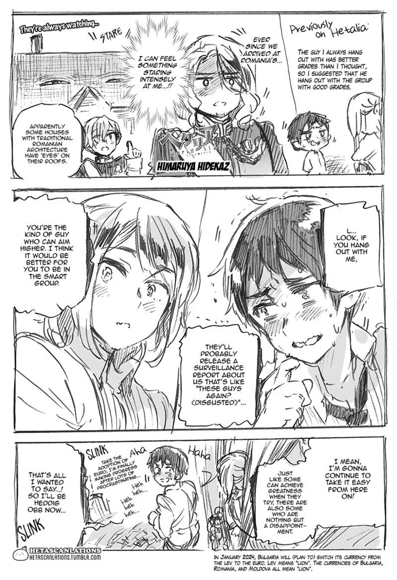 Hetalia - World Stars Chapter 452 page 1