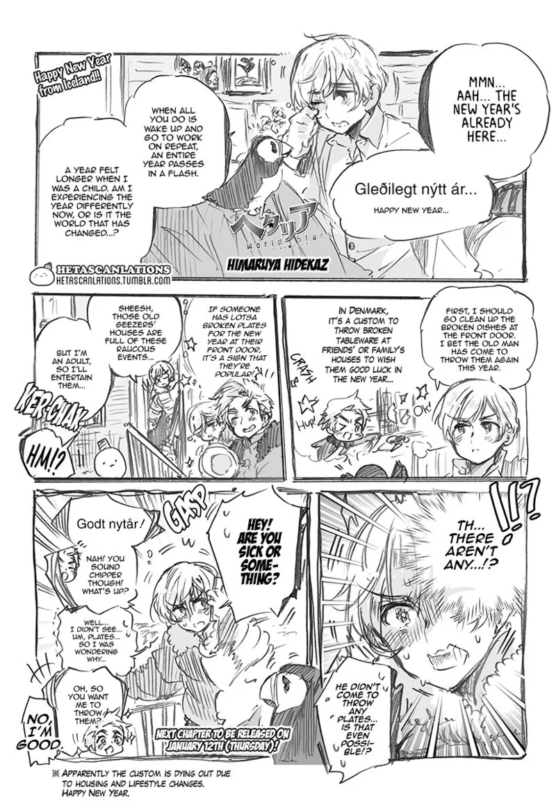 Hetalia - World Stars Chapter 459 page 1