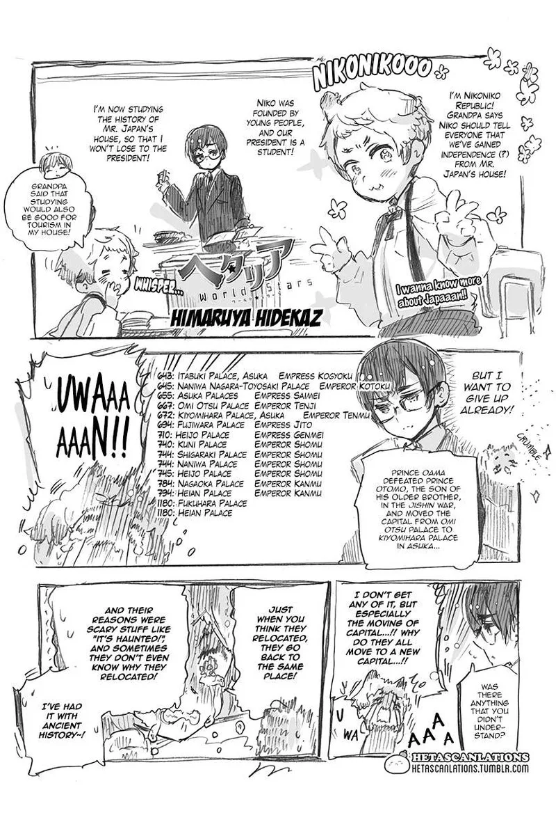 Hetalia - World Stars Chapter 468 page 1