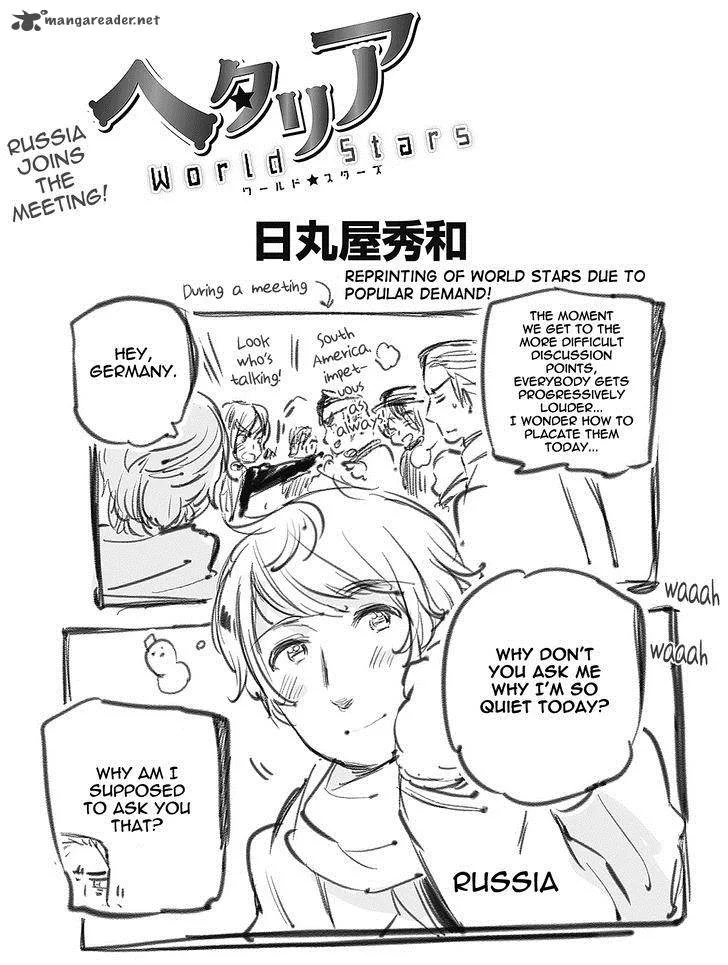 Hetalia - World Stars Chapter 49 page 1