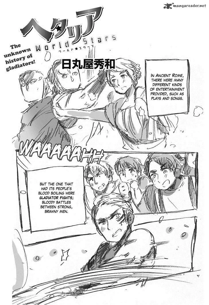 Hetalia - World Stars Chapter 52 page 1