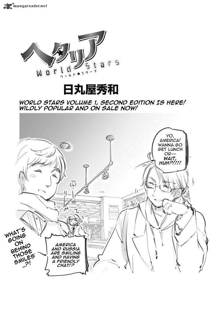 Hetalia - World Stars Chapter 53 page 1