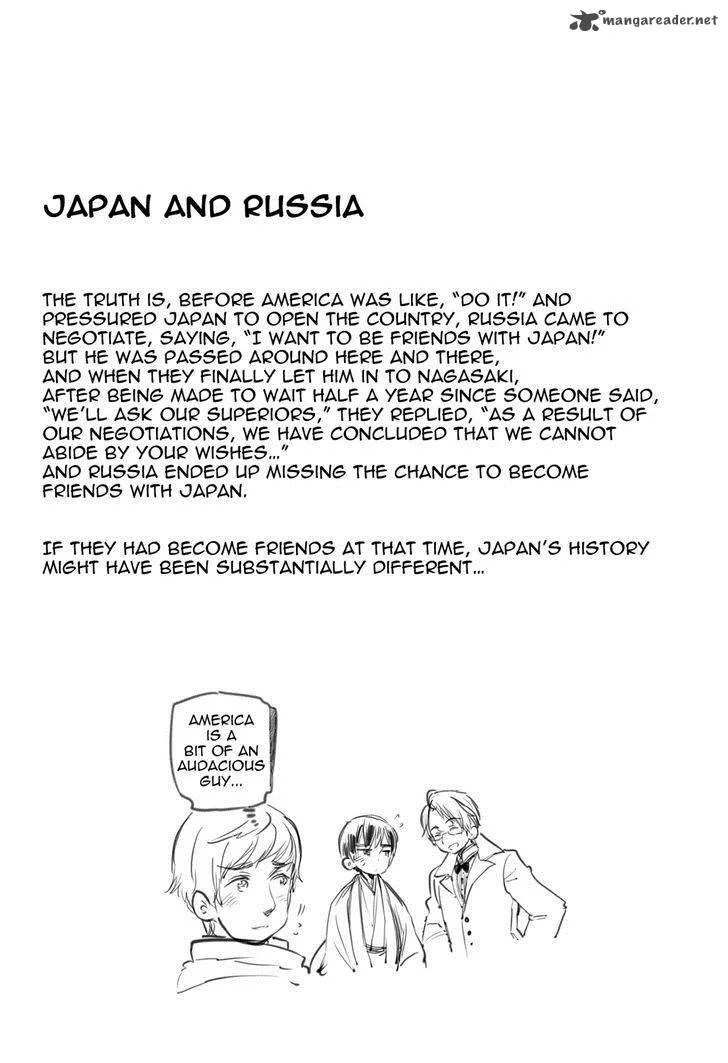 Hetalia - World Stars Chapter 53 page 6