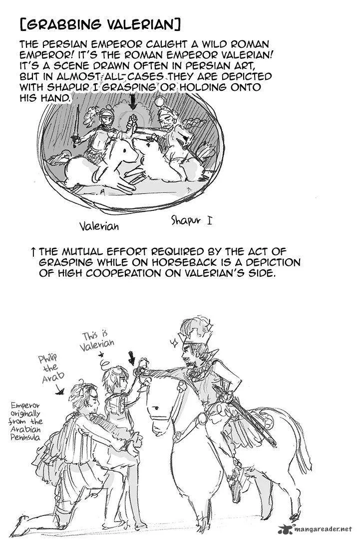Hetalia - World Stars Chapter 55 page 9