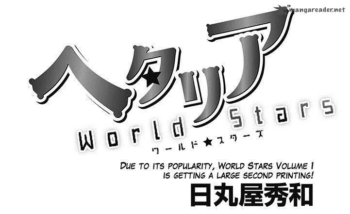 Hetalia - World Stars Chapter 56 page 1