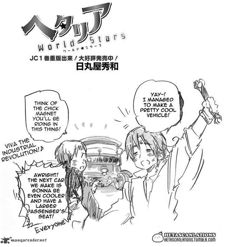 Hetalia - World Stars Chapter 58 page 1
