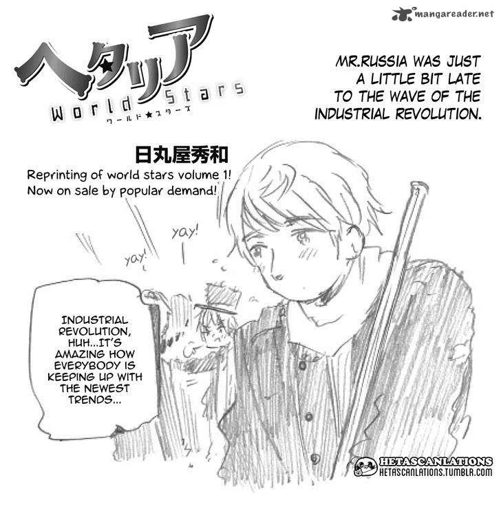 Hetalia - World Stars Chapter 61 page 1