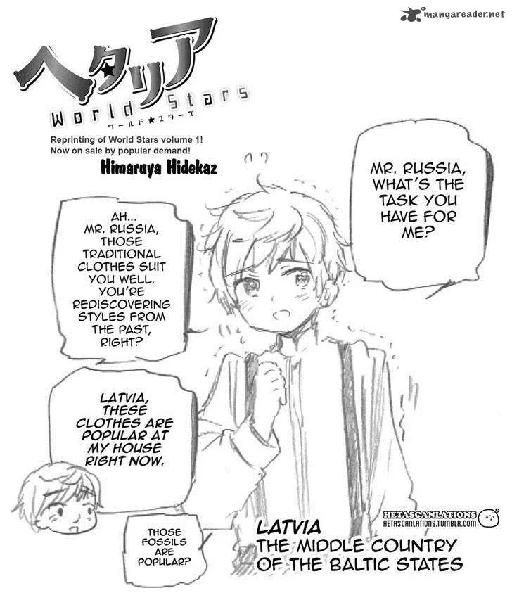 Hetalia - World Stars Chapter 62 page 1