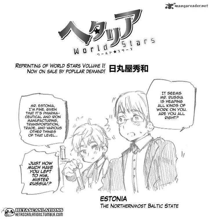 Hetalia - World Stars Chapter 63 page 1