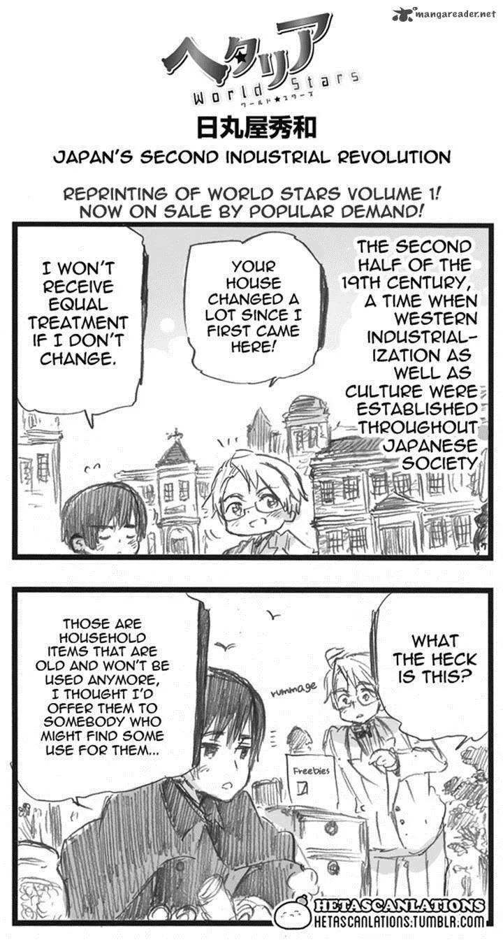 Hetalia - World Stars Chapter 66 page 1