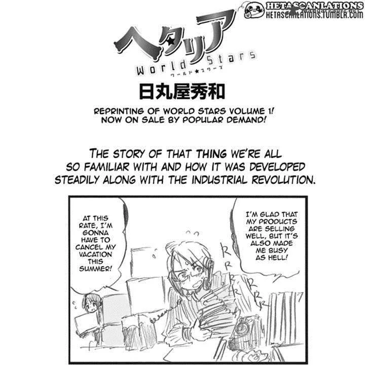 Hetalia - World Stars Chapter 72 page 1
