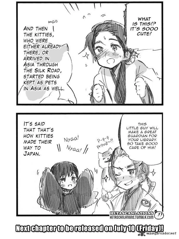 Hetalia - World Stars Chapter 81 page 3