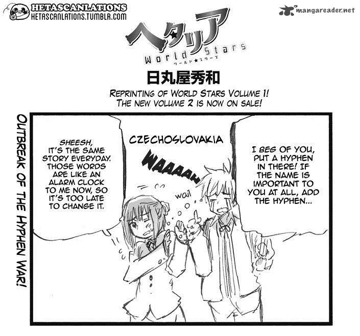 Hetalia - World Stars Chapter 87 page 1