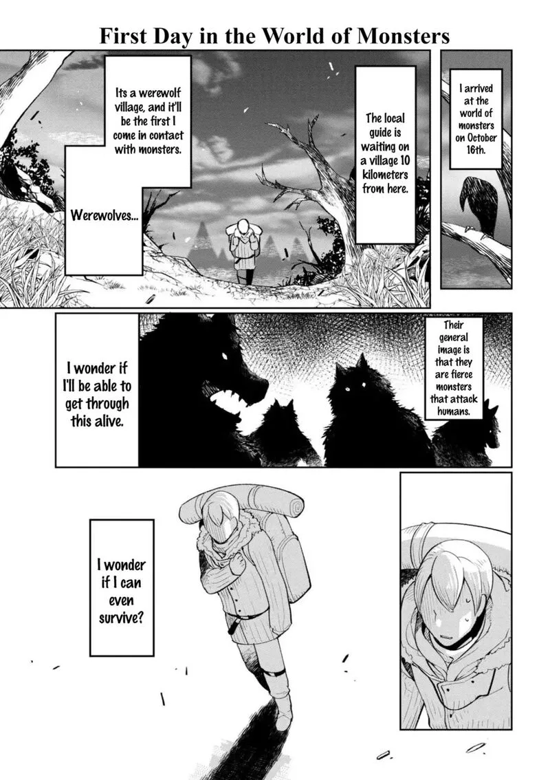 Heterogenia Linguistico ~Ishuzoku Gengogaku Nyuumon~ Chapter 1 page 3