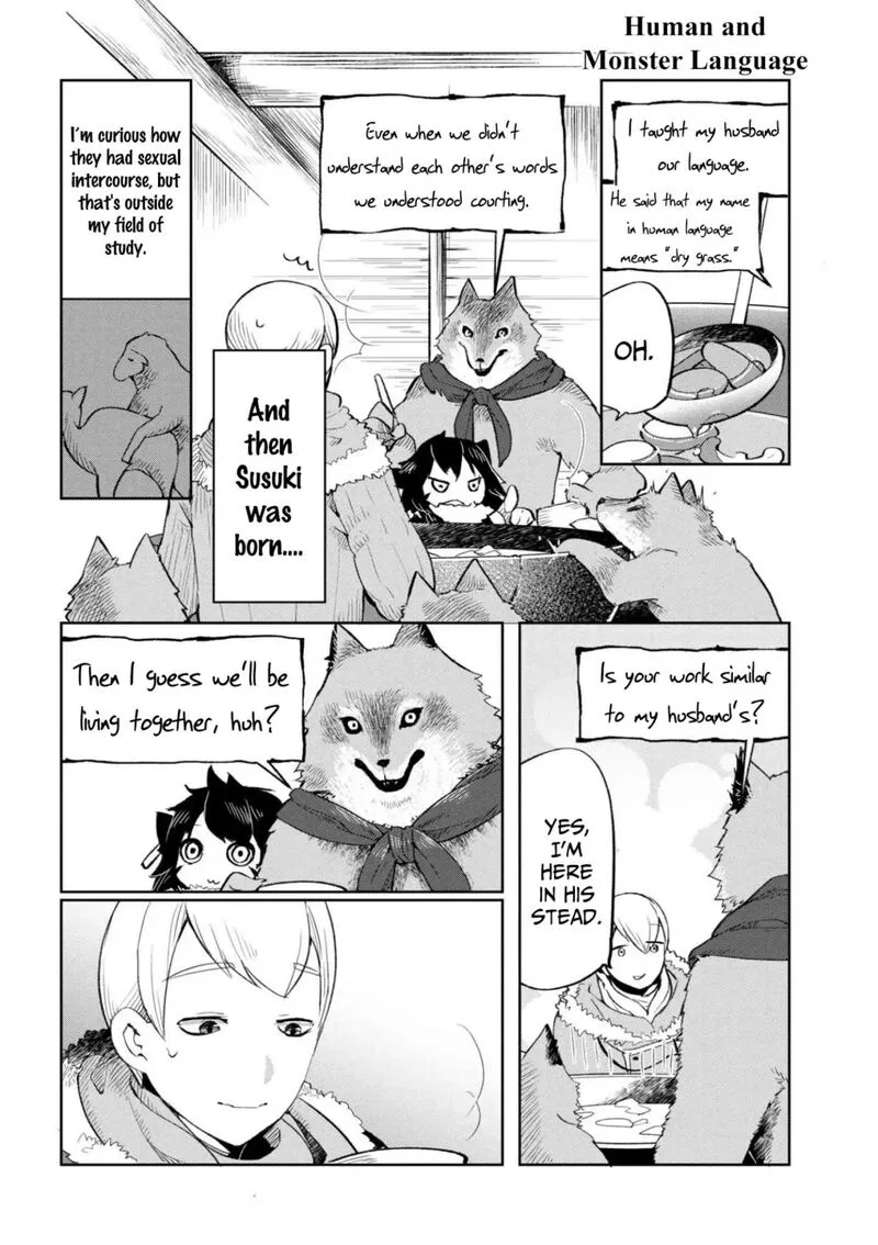 Heterogenia Linguistico ~Ishuzoku Gengogaku Nyuumon~ Chapter 1 page 14