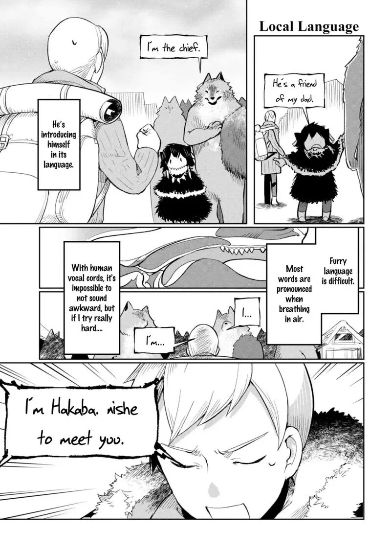 Heterogenia Linguistico ~Ishuzoku Gengogaku Nyuumon~ Chapter 1 page 9