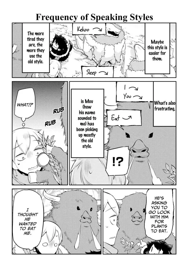 Heterogenia Linguistico ~Ishuzoku Gengogaku Nyuumon~ Chapter 12 page 4