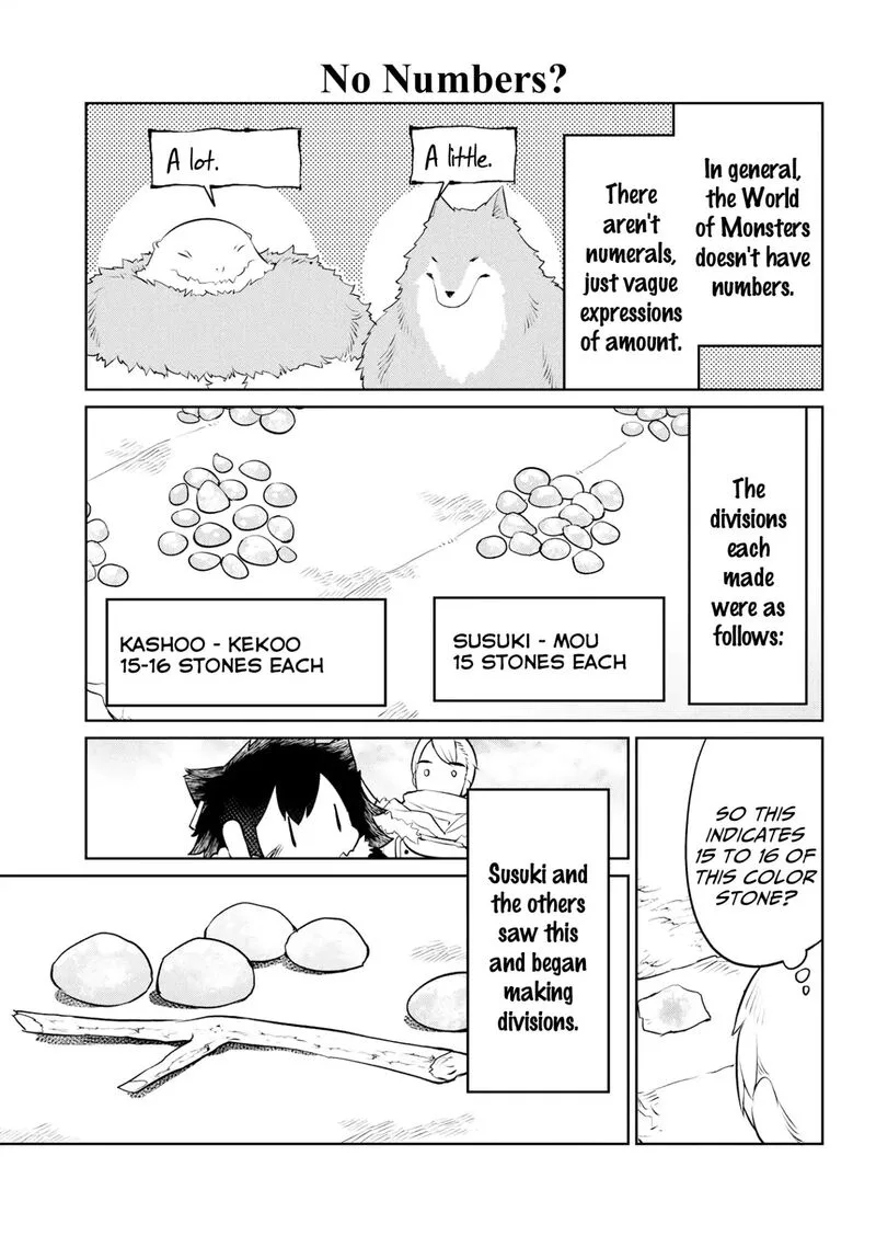 Heterogenia Linguistico ~Ishuzoku Gengogaku Nyuumon~ Chapter 13 page 11