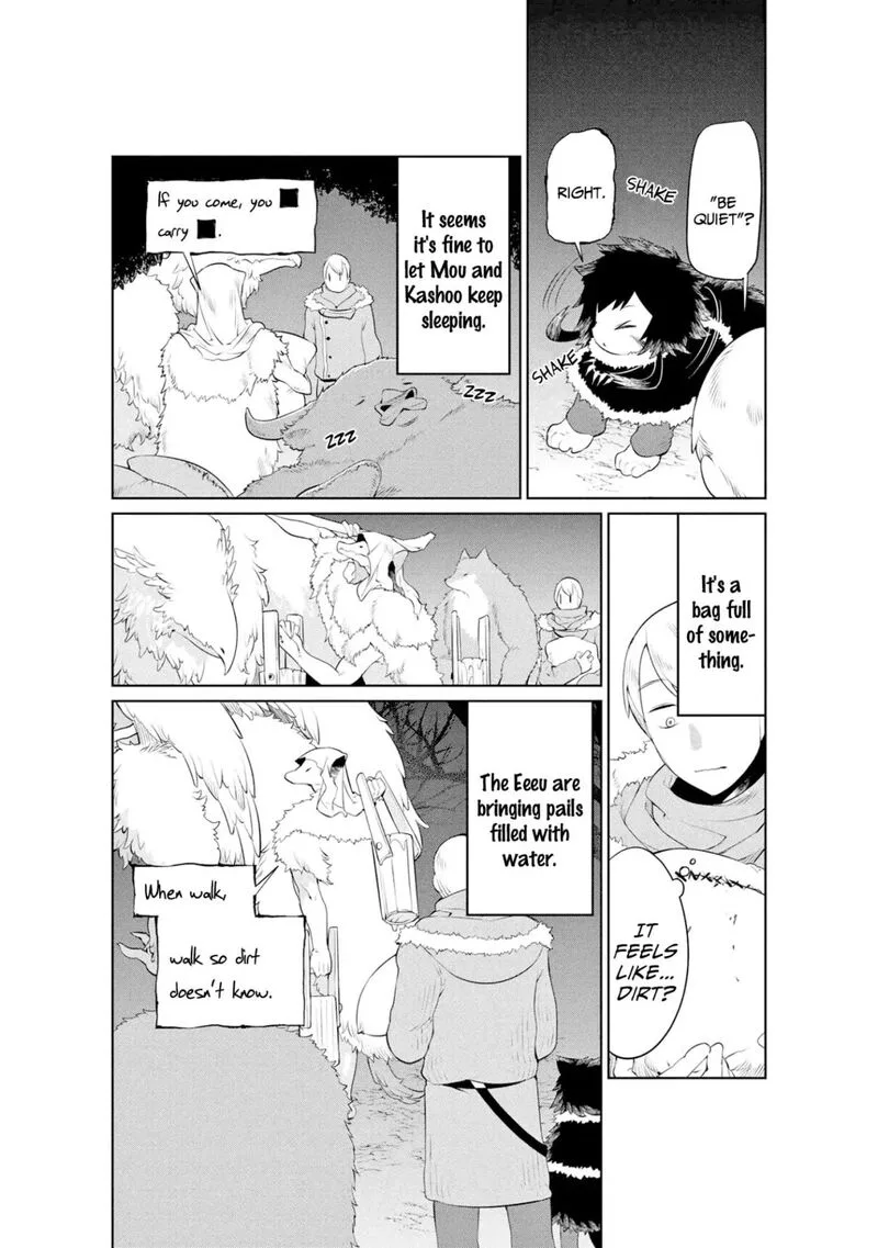 Heterogenia Linguistico ~Ishuzoku Gengogaku Nyuumon~ Chapter 14 page 2