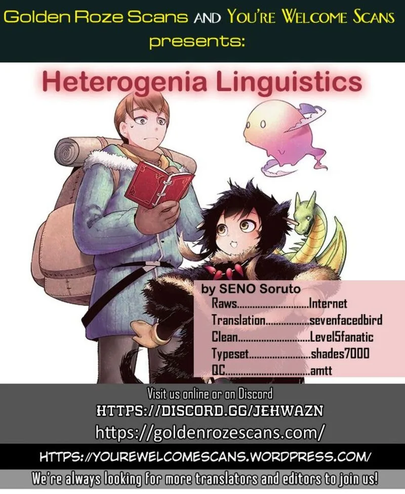 Heterogenia Linguistico ~Ishuzoku Gengogaku Nyuumon~ Chapter 15 page 15