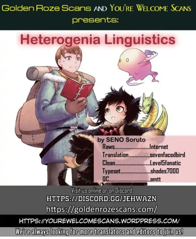 Heterogenia Linguistico ~Ishuzoku Gengogaku Nyuumon~ Chapter 16 page 15